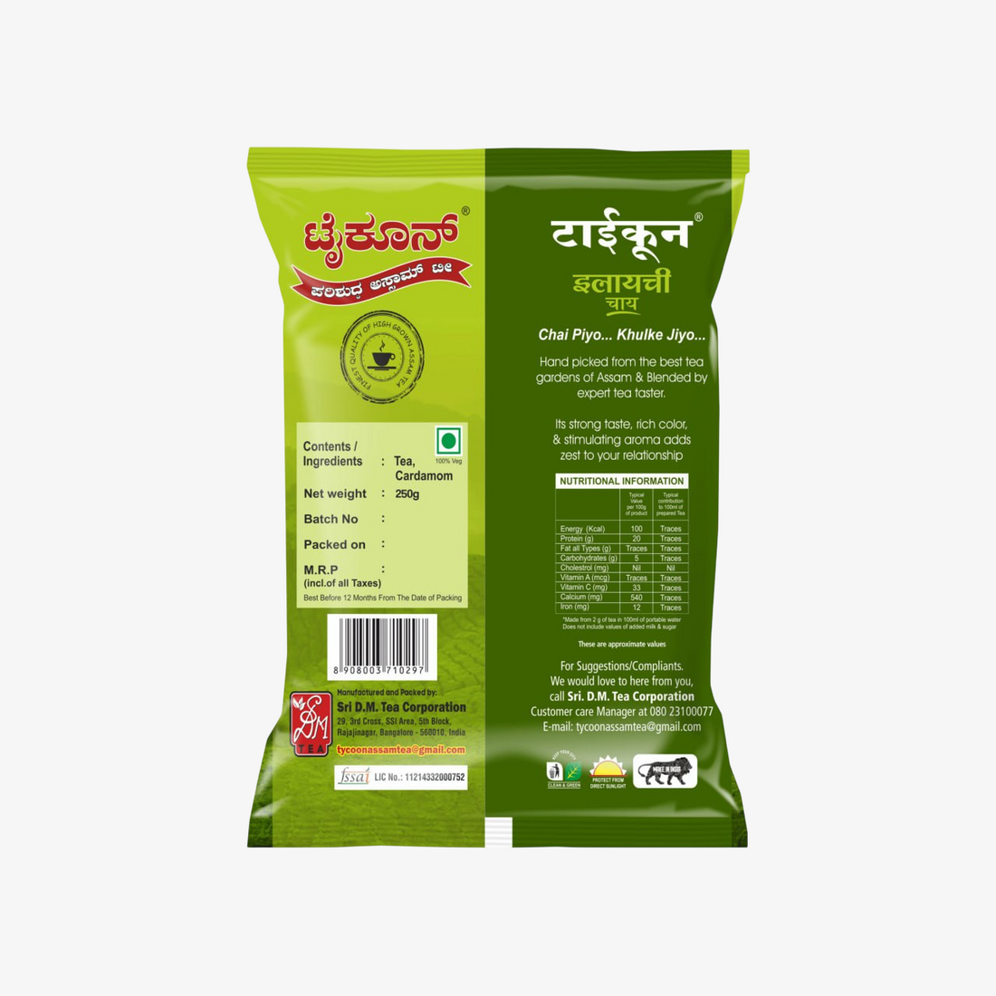 TYCOON ELAICHI PREMIUM TEA